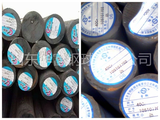 63HRC - bola de acero negra 58HRC, bola de acero forjada para molino de bolas