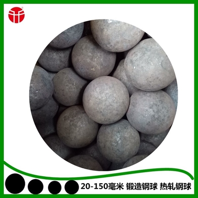 80 mm 100 mm 125 mm bolas de molienda forjadas para molino de bolas mina de oro / mina de cobre