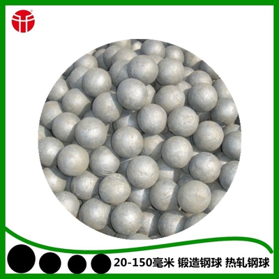 Bola de acero de pulido del oro de acero especial para la mina 2inch 60HRC